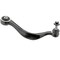 Mevotech 15-16 Hyun Genesis:Rr Right Upper Front Control Arm-Bj, Cms901231 CMS901231 - alternate 1